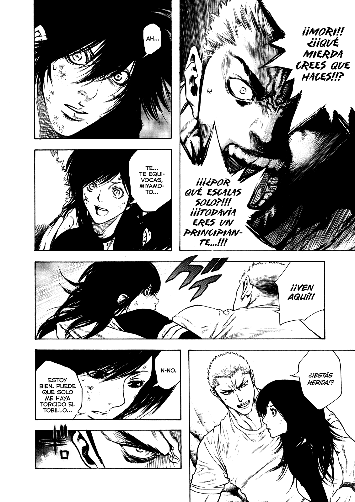 Read The Climber ES Manga Online