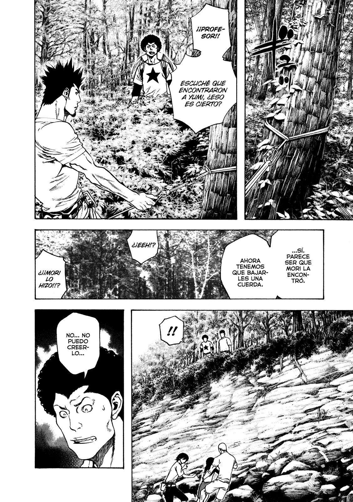 Read The Climber ES Manga Online