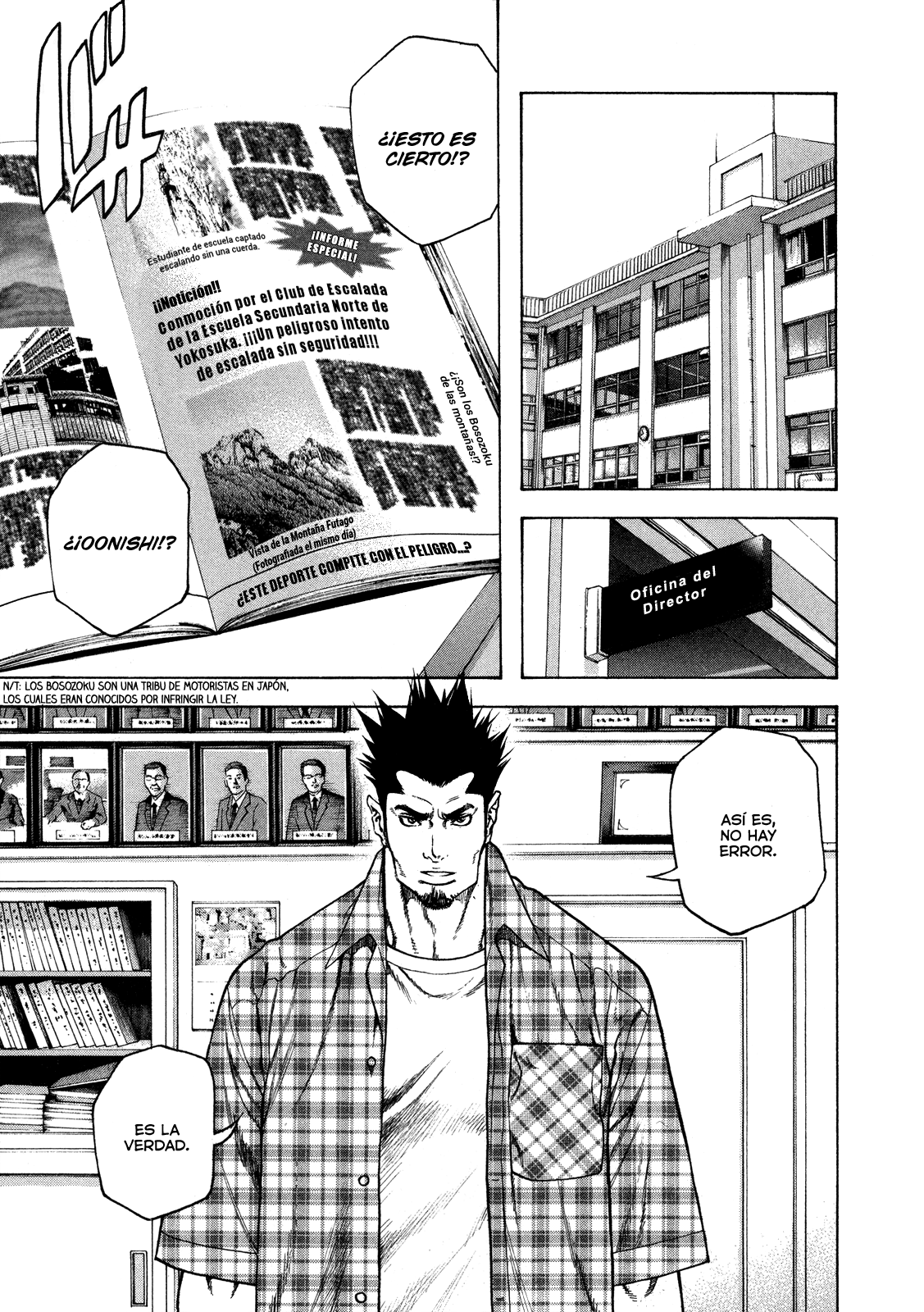 Read The Climber ES Manga Online