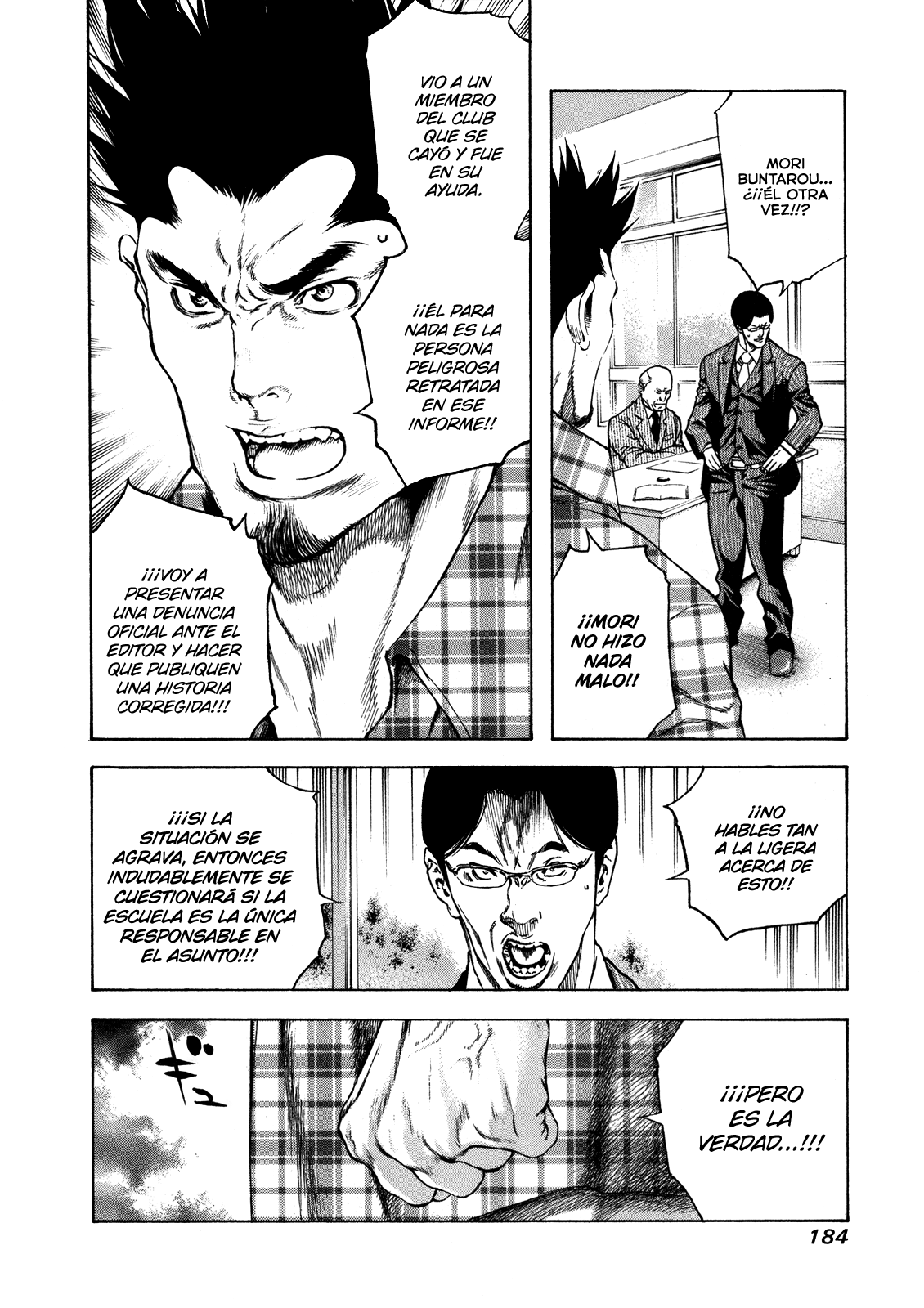 Read The Climber ES Manga Online