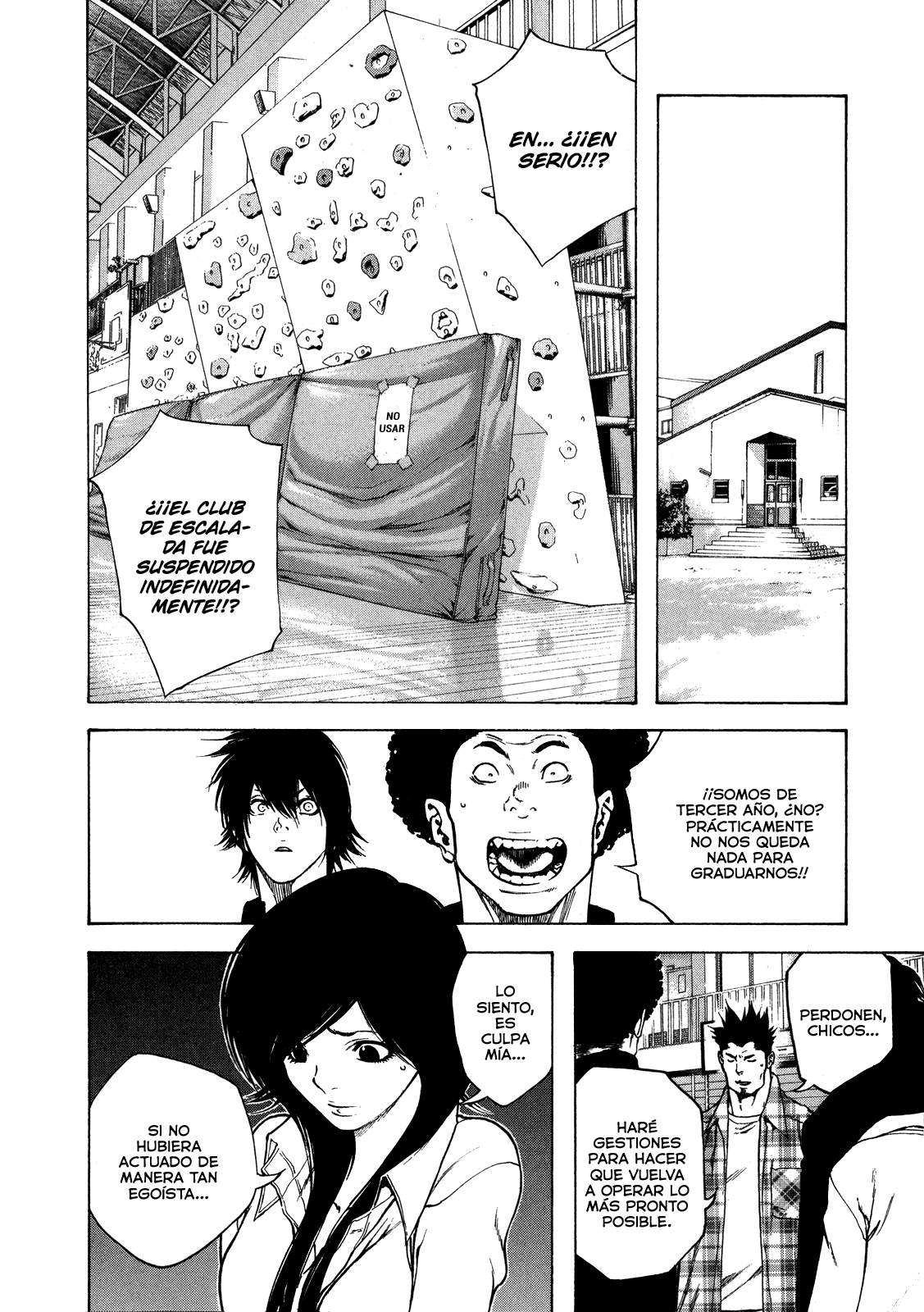 Read The Climber ES Manga Online