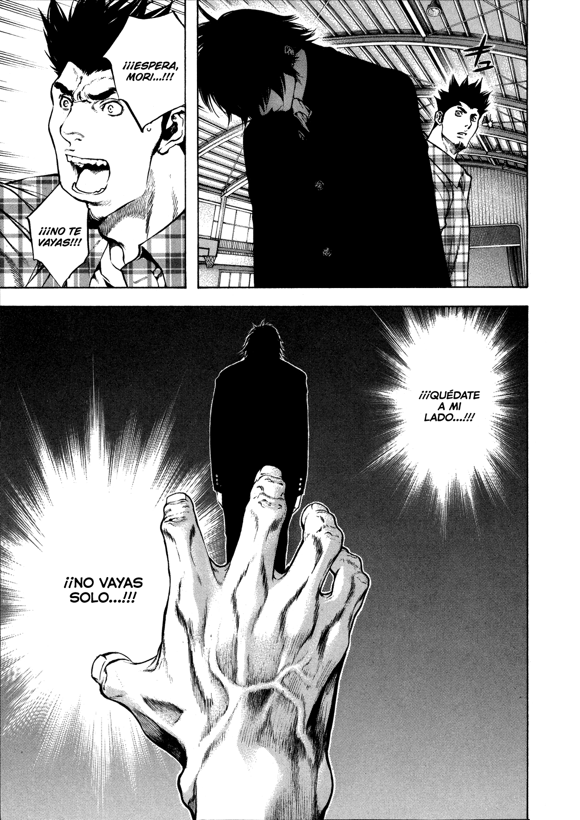 Read The Climber ES Manga Online