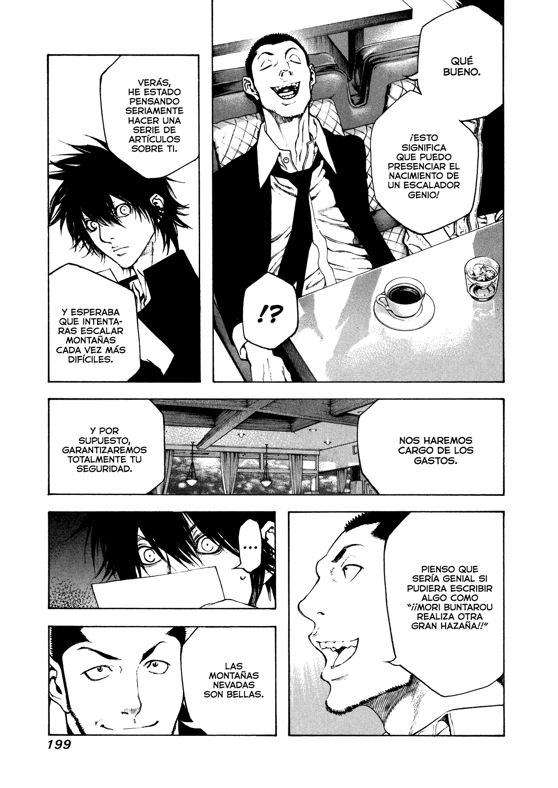 Read The Climber ES Manga Online
