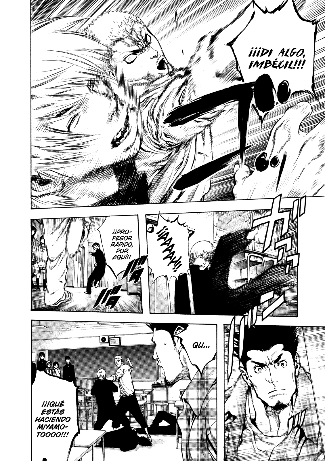 Read The Climber ES Manga Online