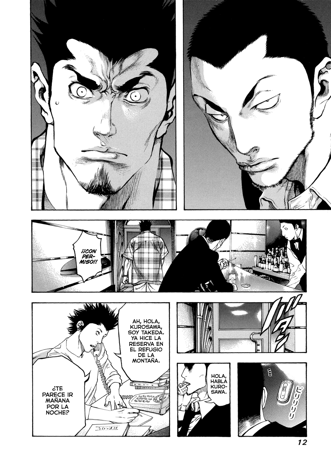 Read The Climber ES Manga Online