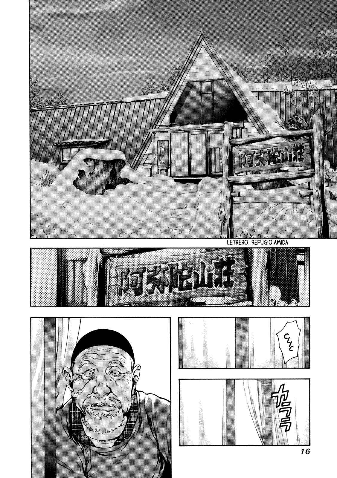 Read The Climber ES Manga Online