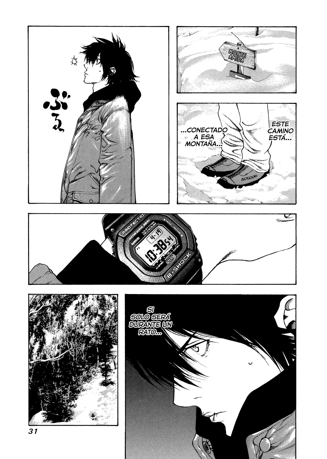 Read The Climber ES Manga Online