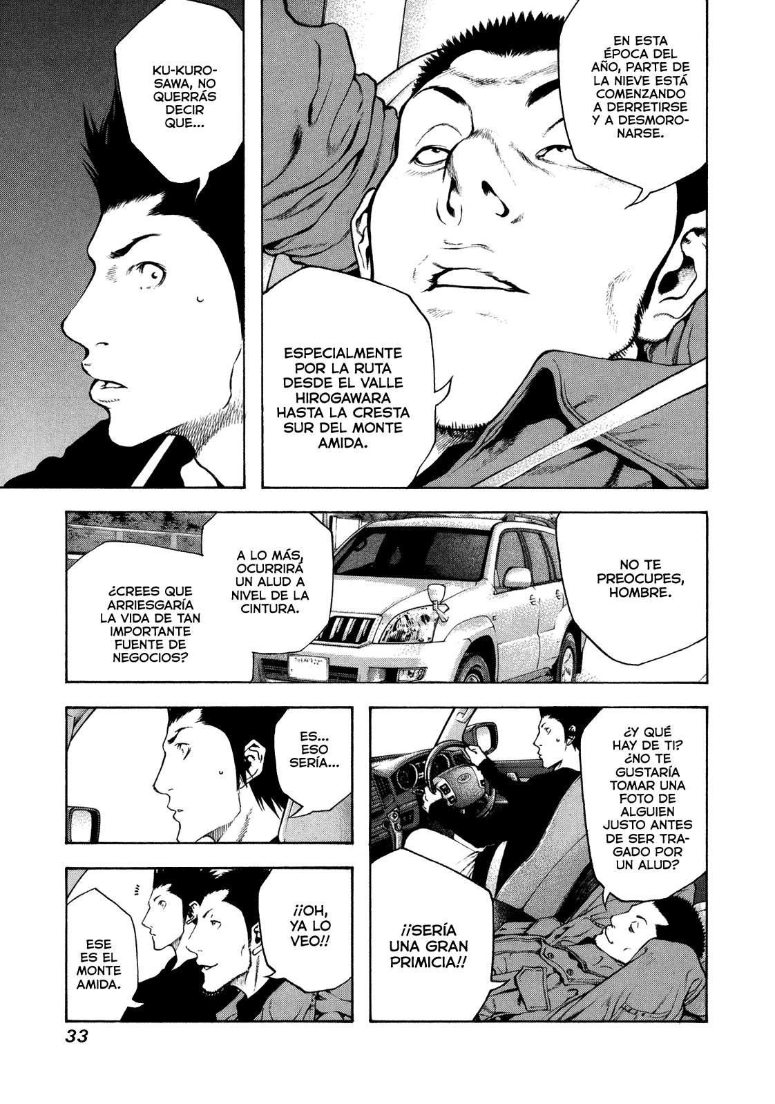 Read The Climber ES Manga Online