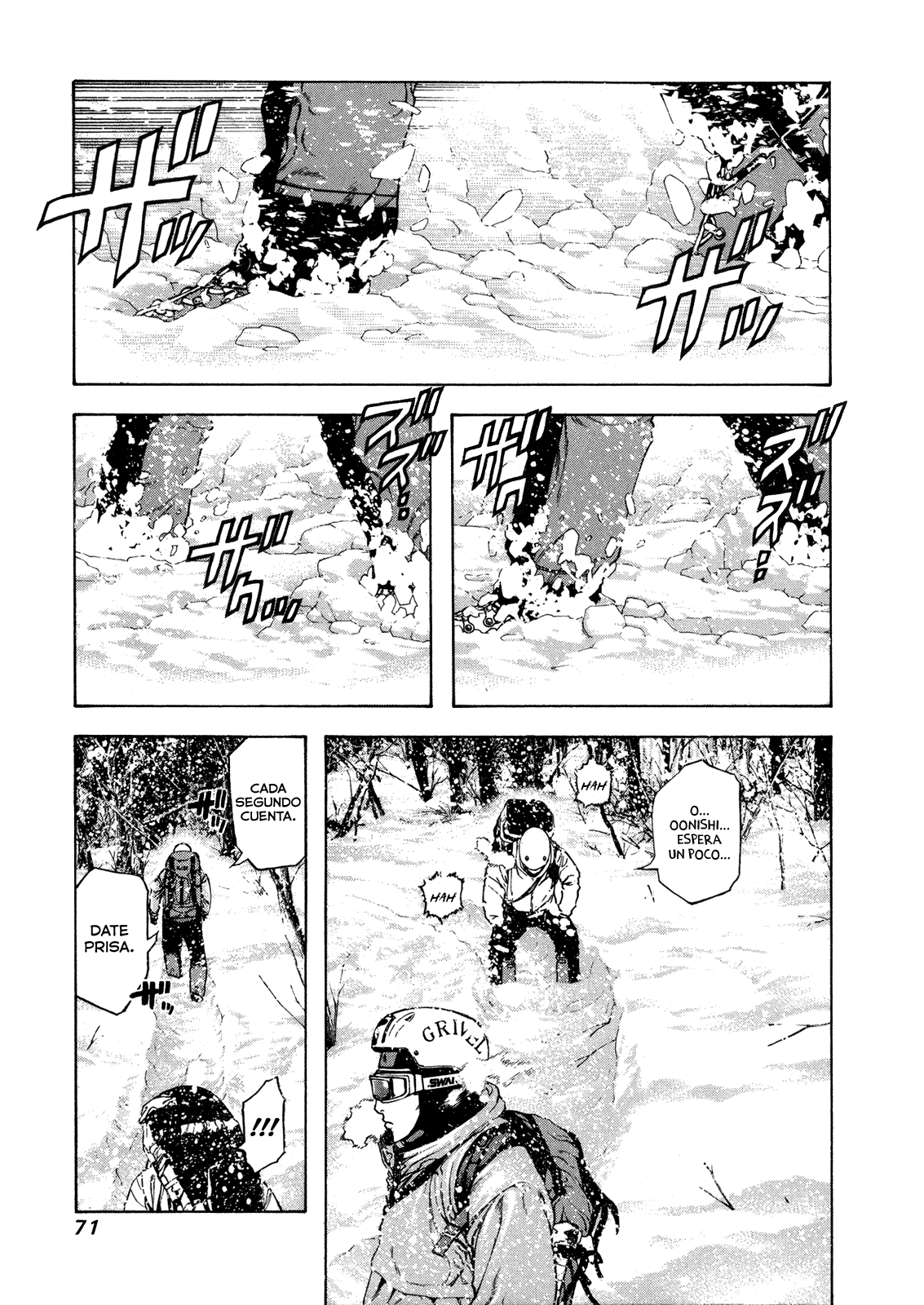 Read The Climber ES Manga Online