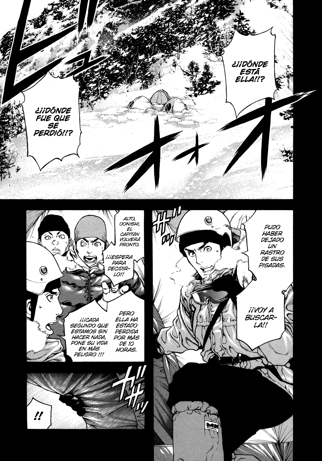 Read The Climber ES Manga Online