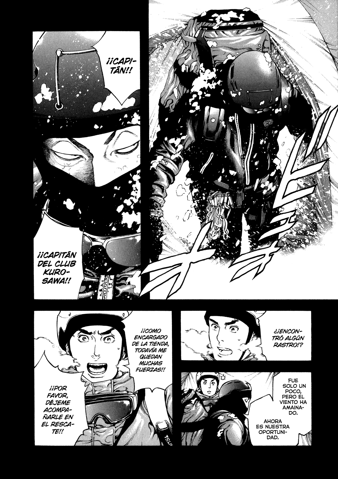 Read The Climber ES Manga Online