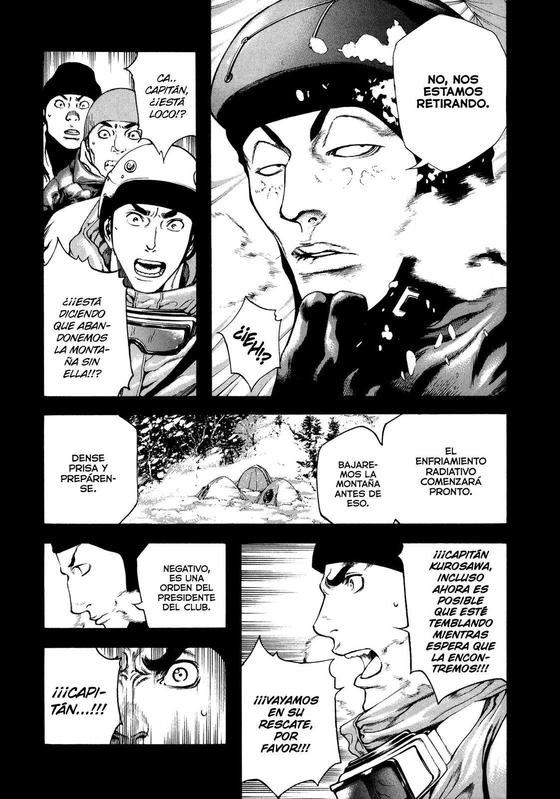 Read The Climber ES Manga Online