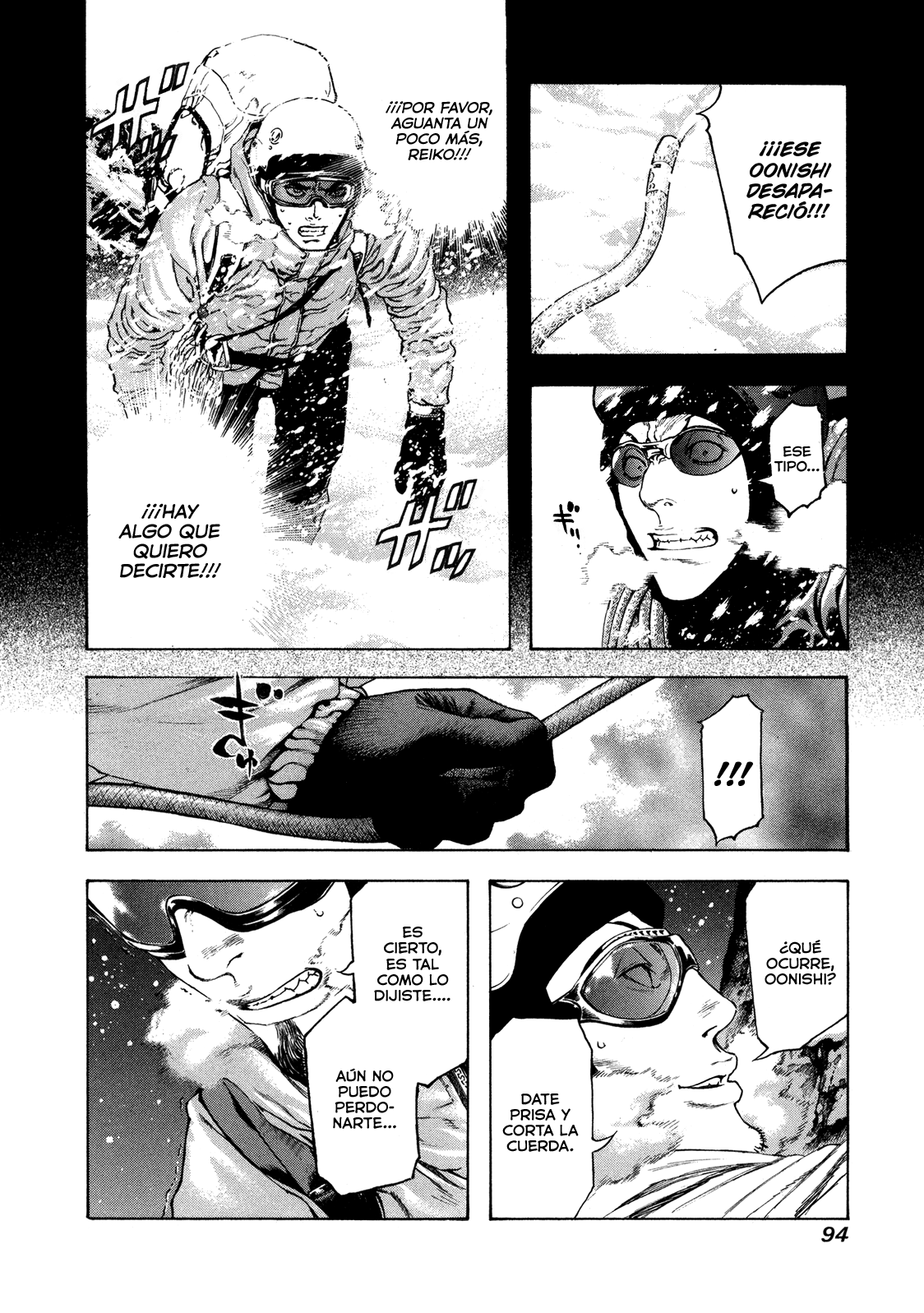 Read The Climber ES Manga Online