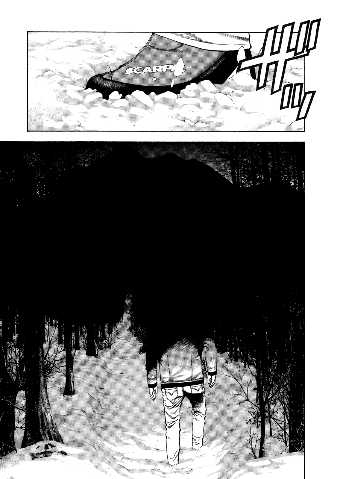 Read The Climber ES Manga Online