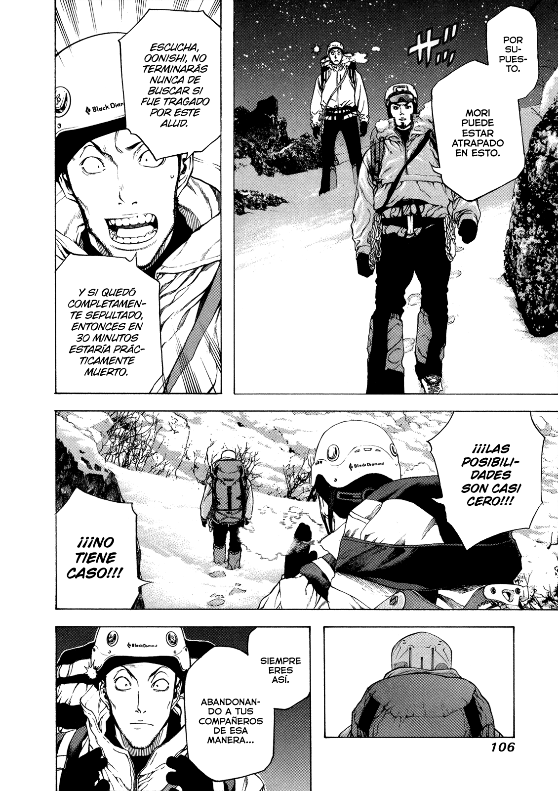Read The Climber ES Manga Online