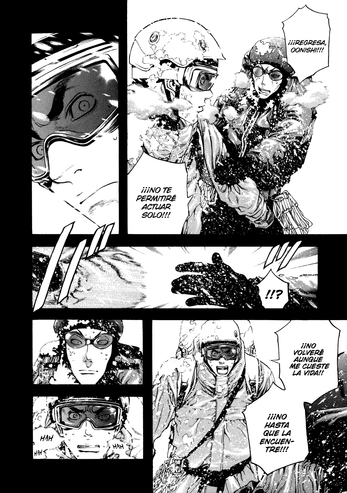 Read The Climber ES Manga Online