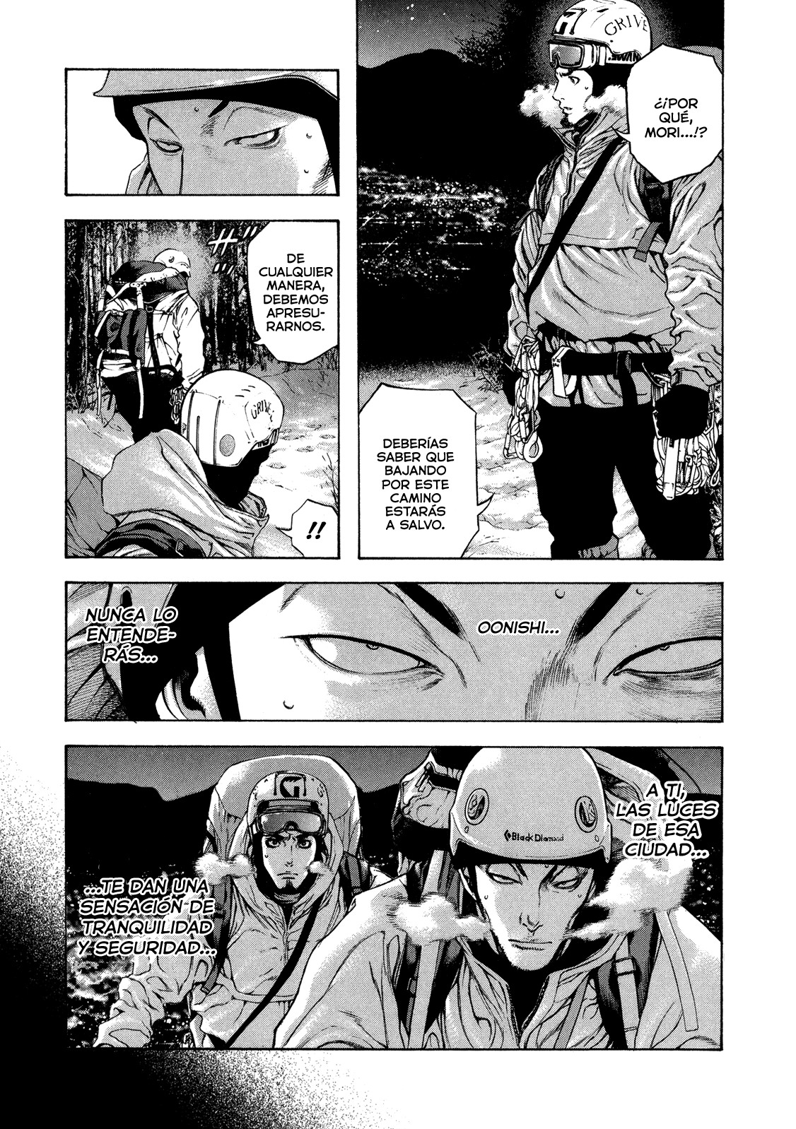 Read The Climber ES Manga Online