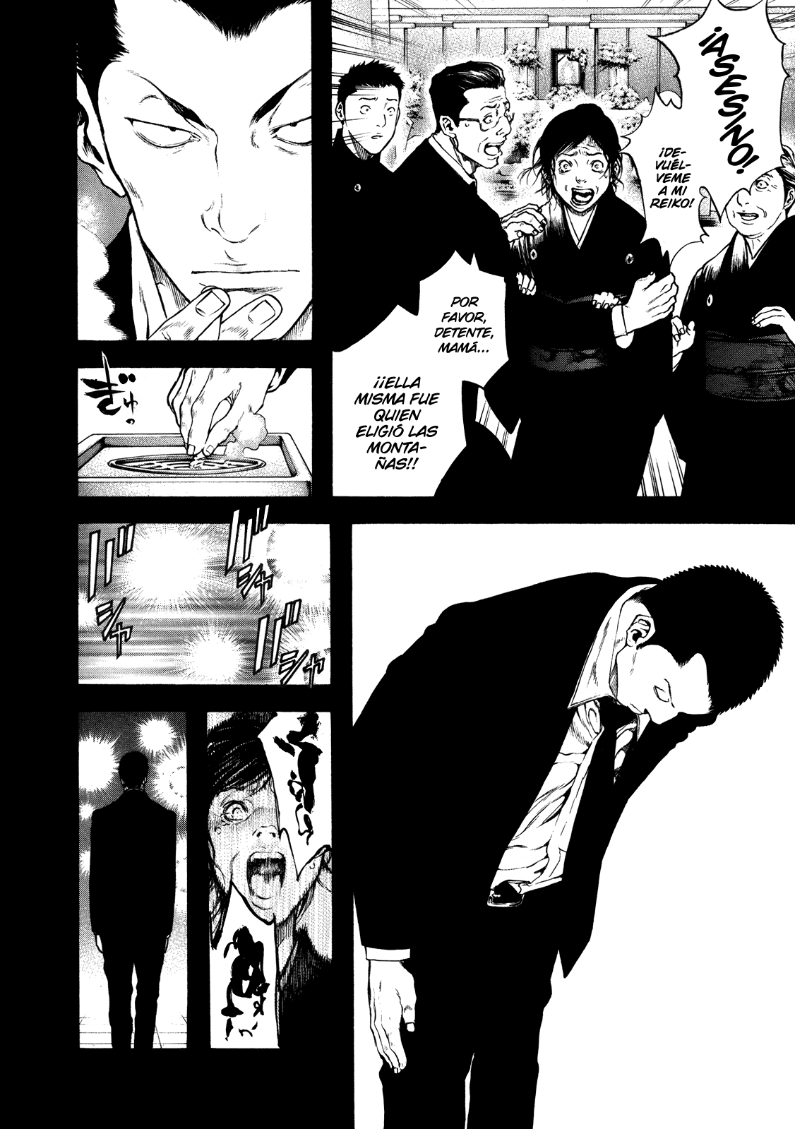 Read The Climber ES Manga Online