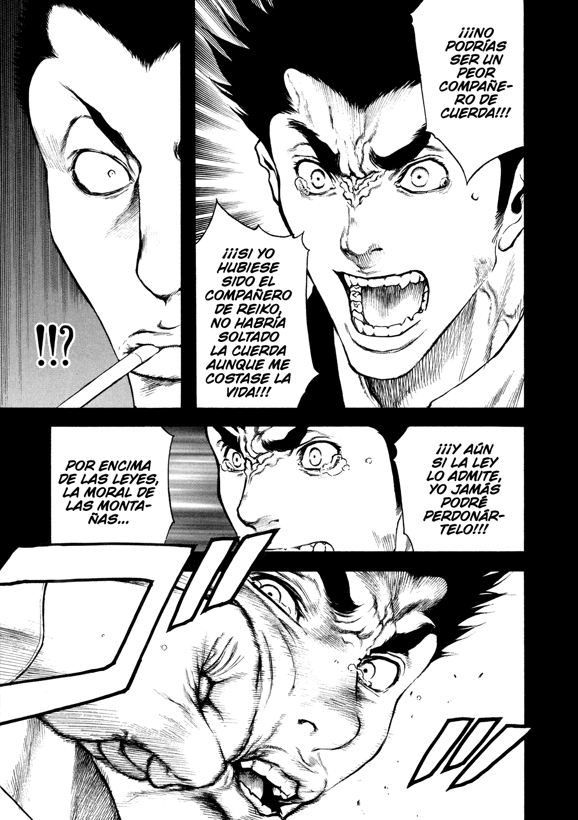 Read The Climber ES Manga Online