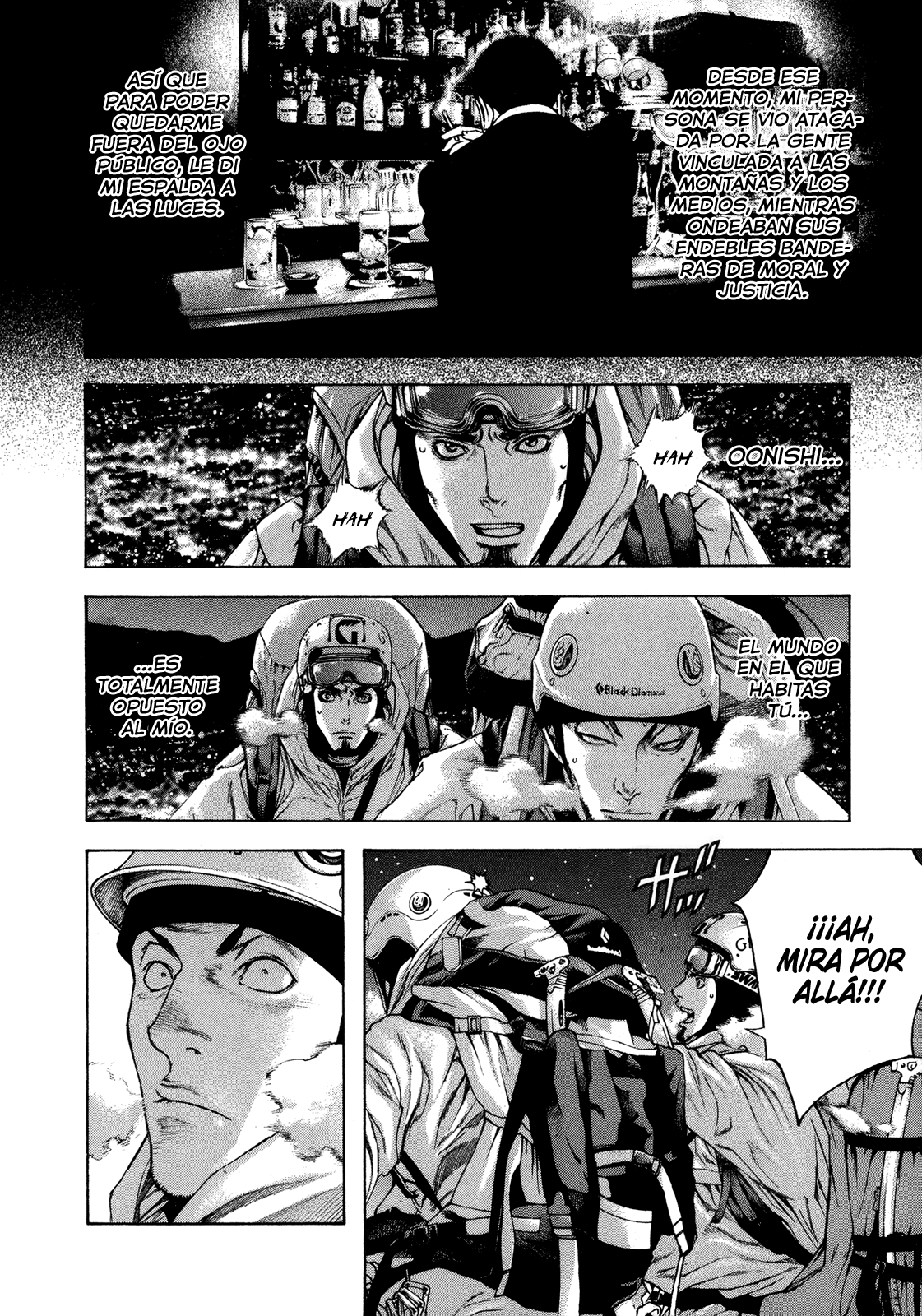 Read The Climber ES Manga Online