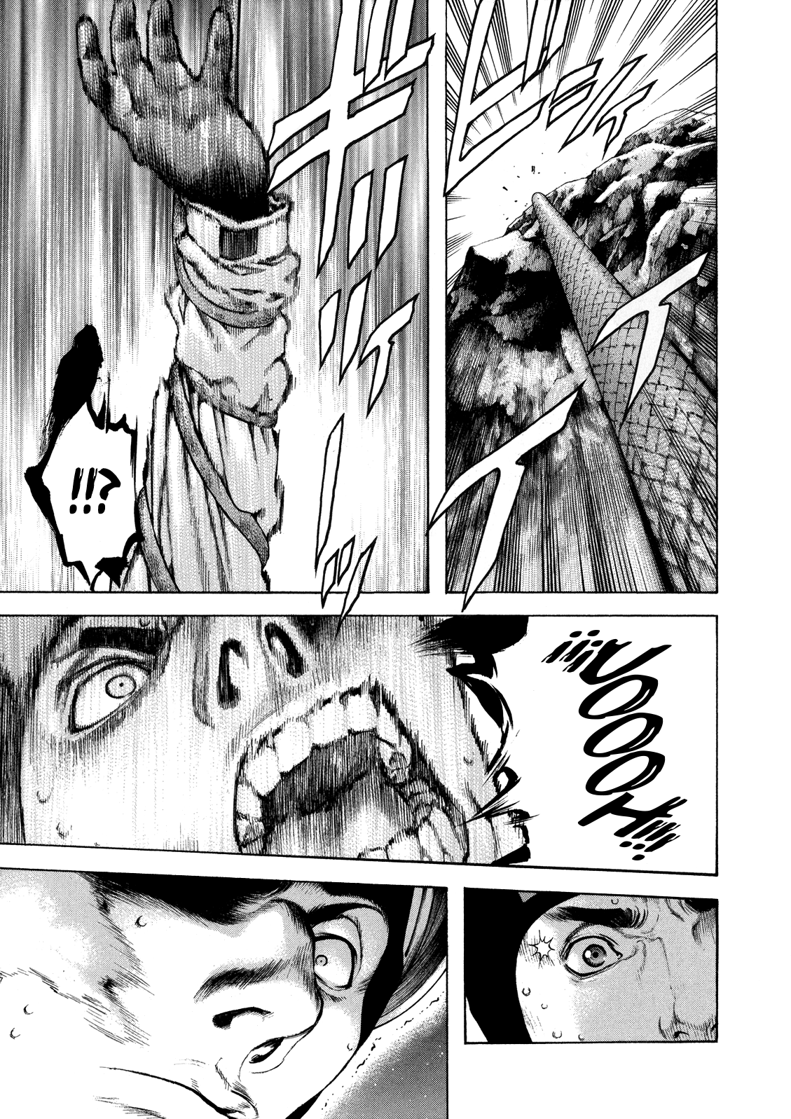 Read The Climber ES Manga Online