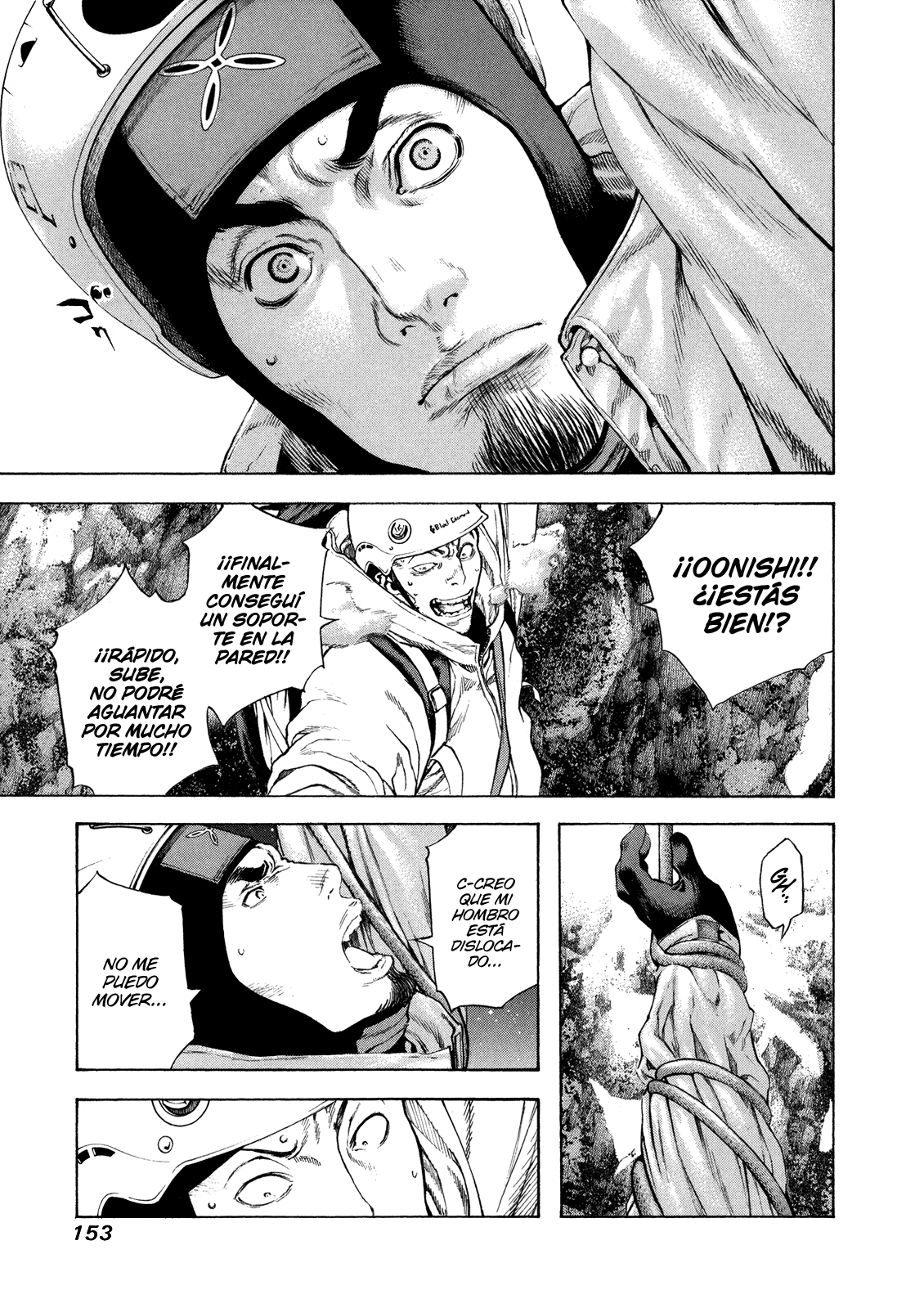 Read The Climber ES Manga Online