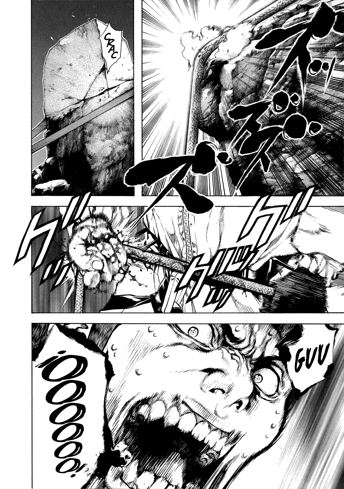 Read The Climber ES Manga Online