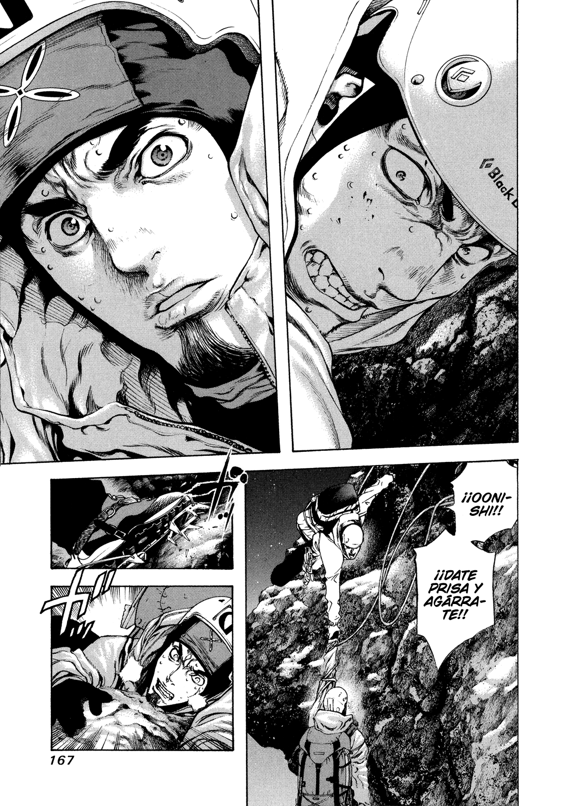 Read The Climber ES Manga Online