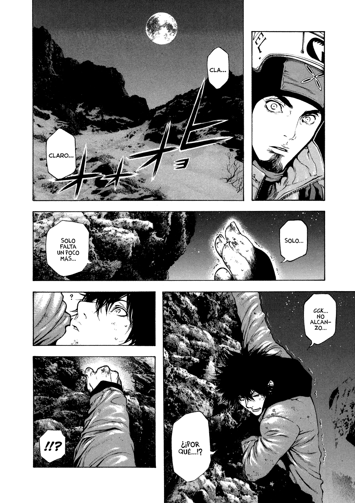 Read The Climber ES Manga Online