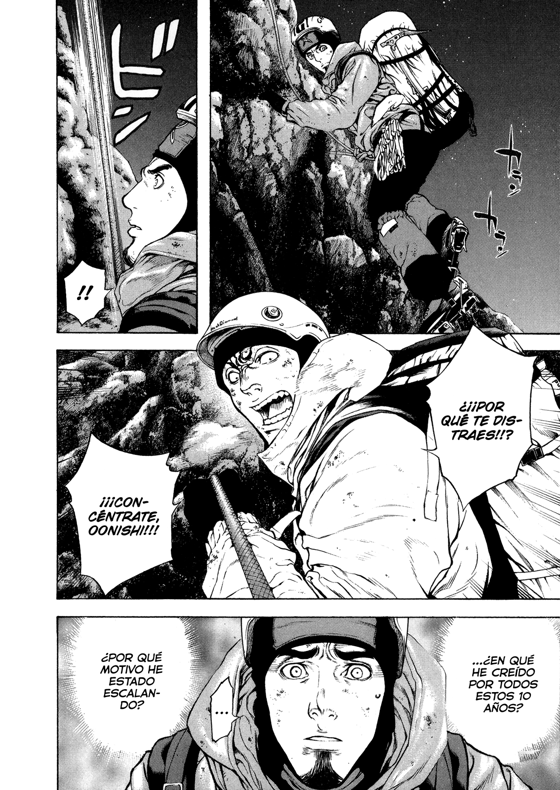 Read The Climber ES Manga Online