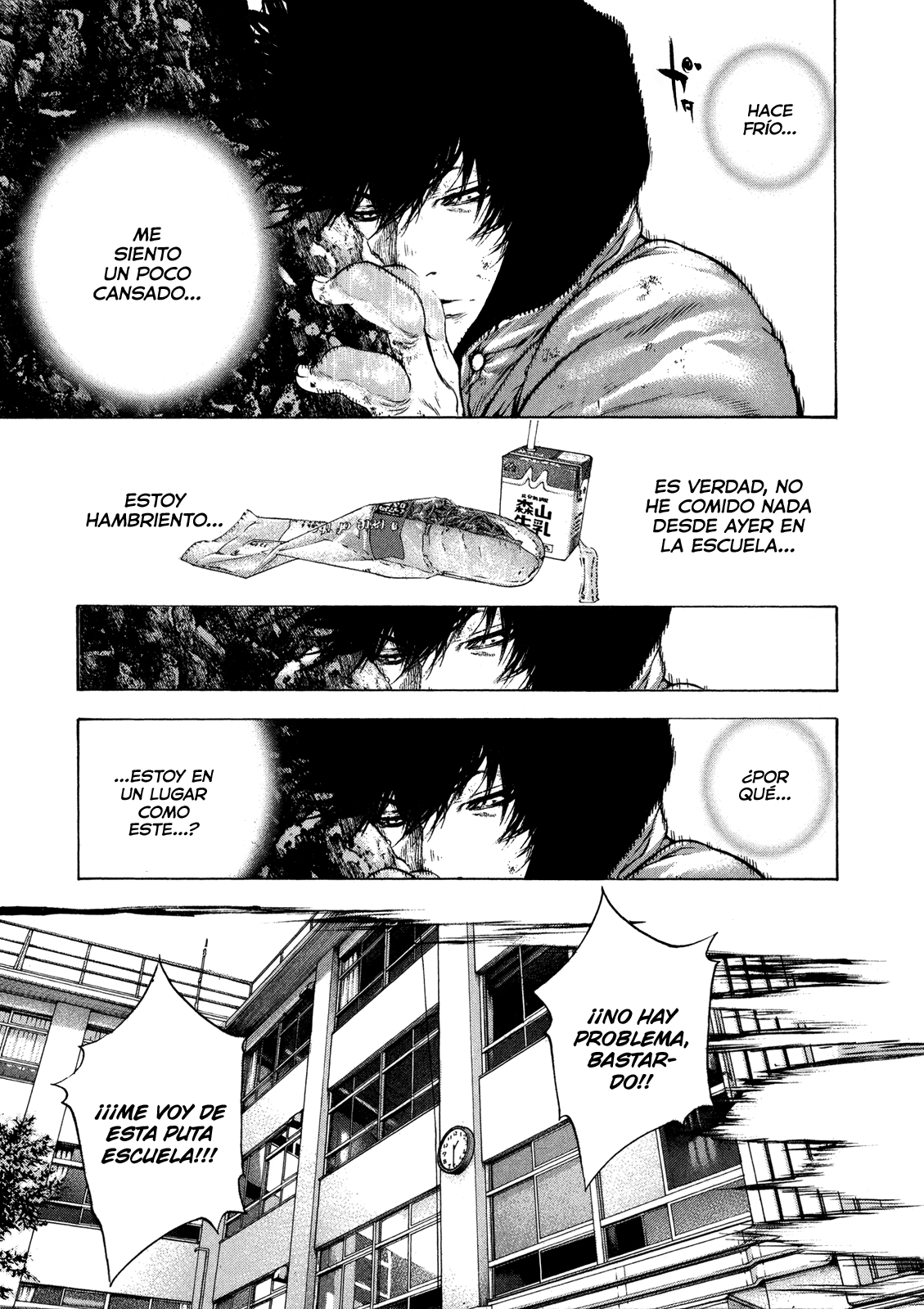 Read The Climber ES Manga Online