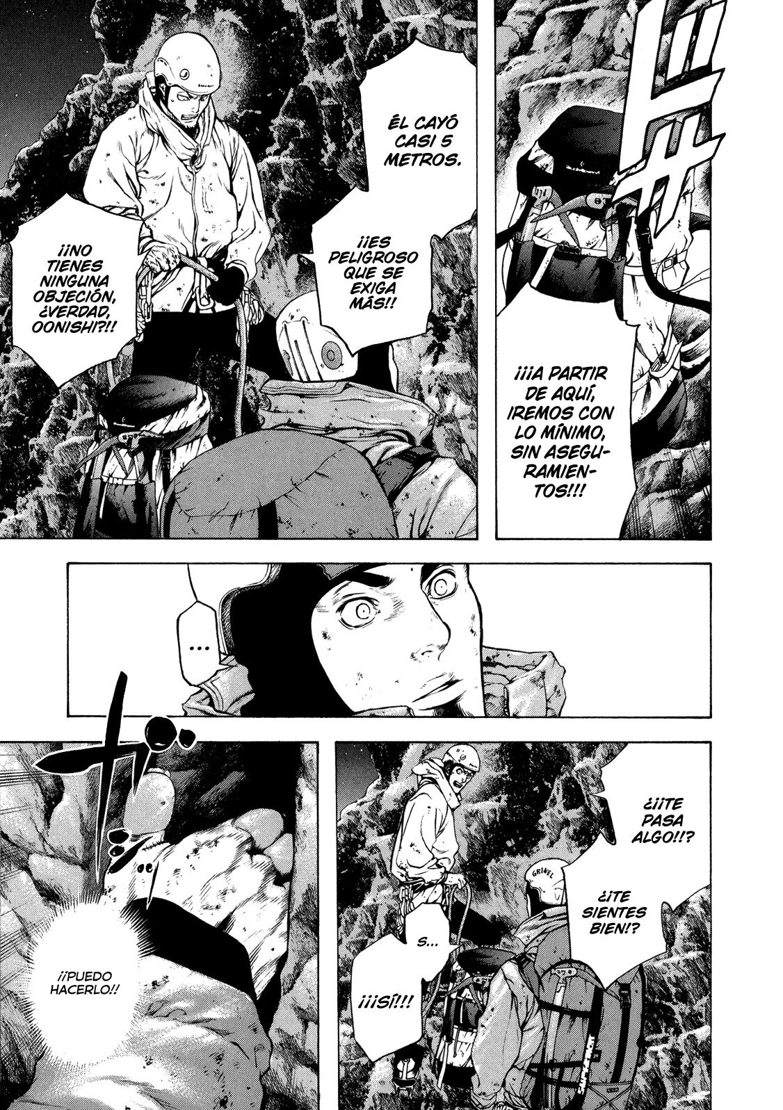 Read The Climber ES Manga Online