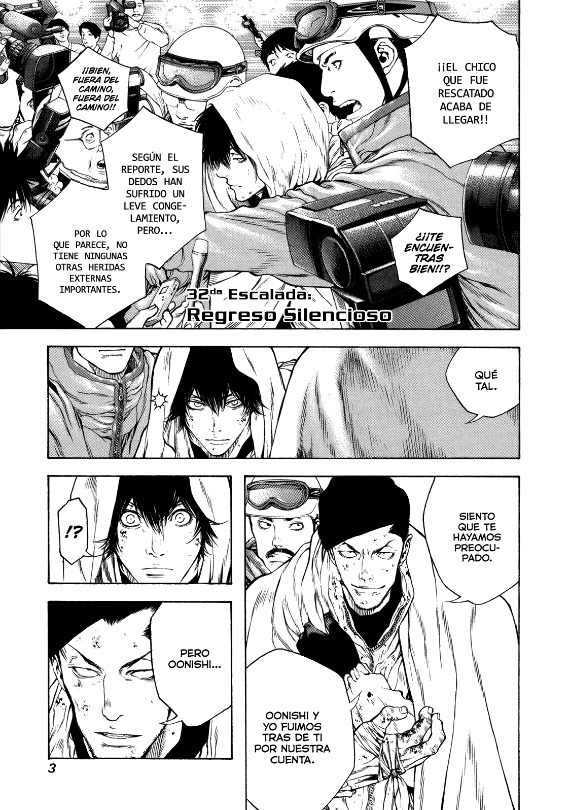 Read The Climber ES Manga Online