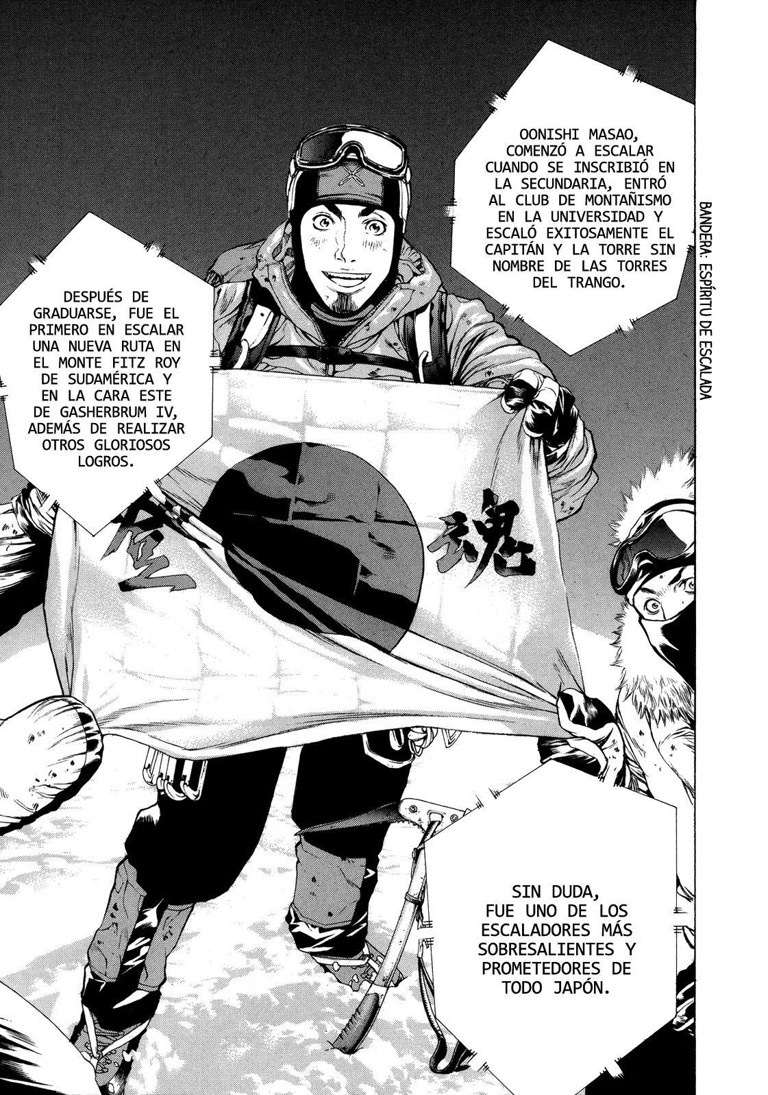 Read The Climber ES Manga Online