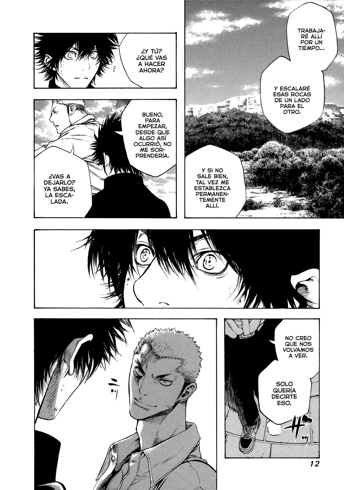 Read The Climber ES Manga Online