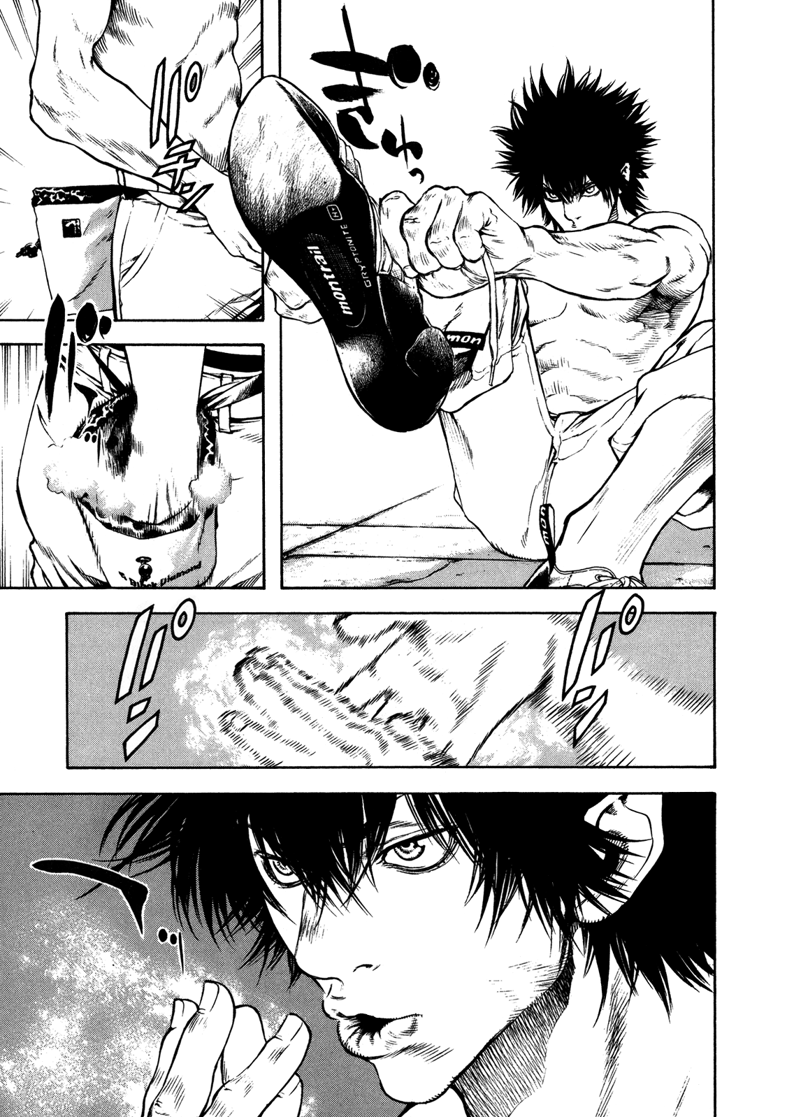 Read The Climber ES Manga Online