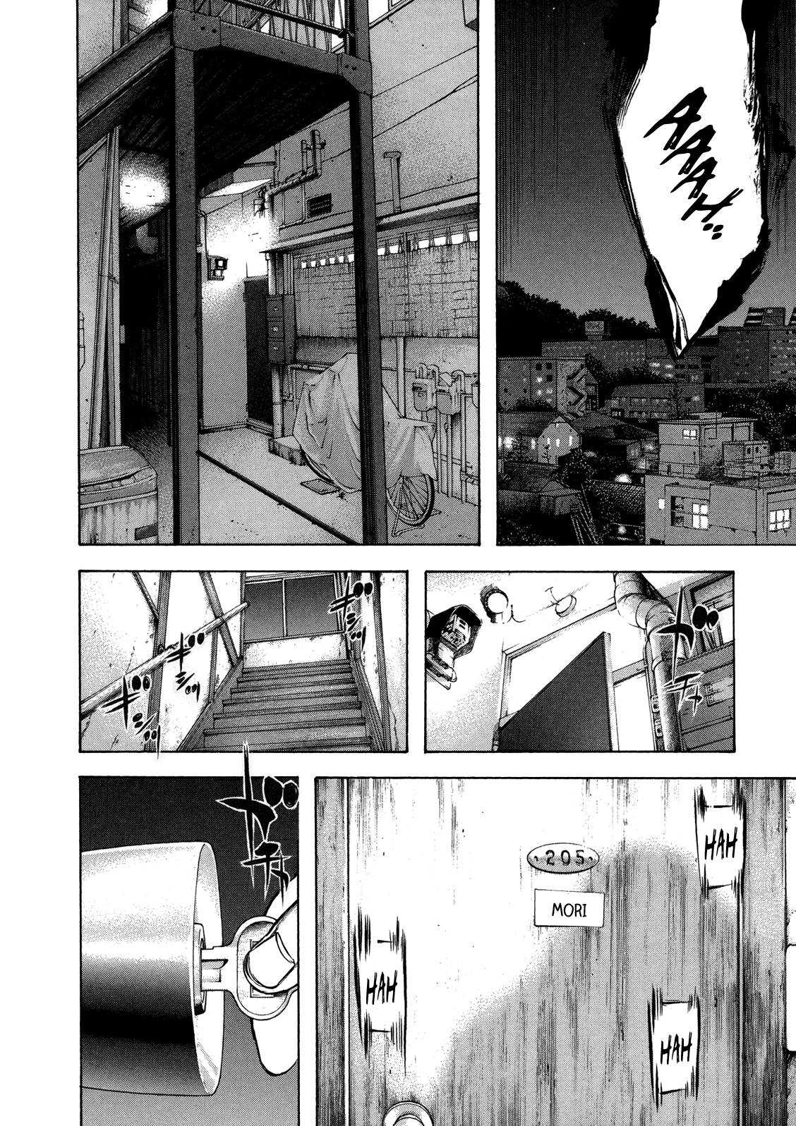 Read The Climber ES Manga Online