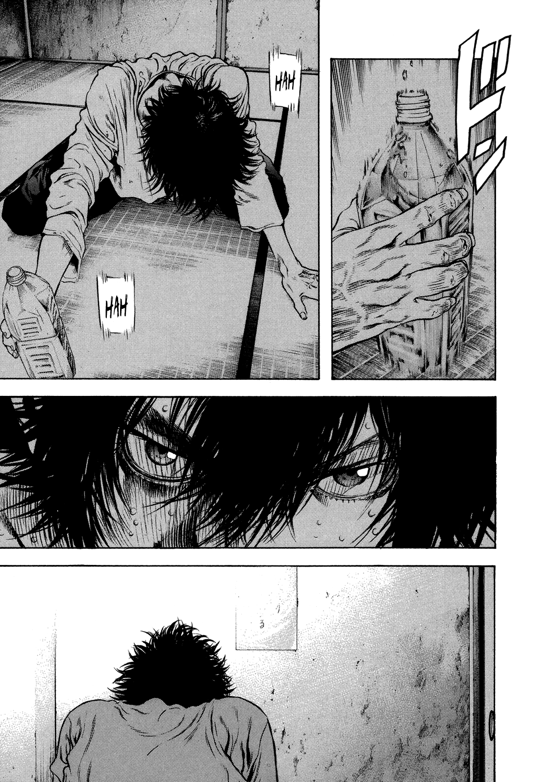 Read The Climber ES Manga Online