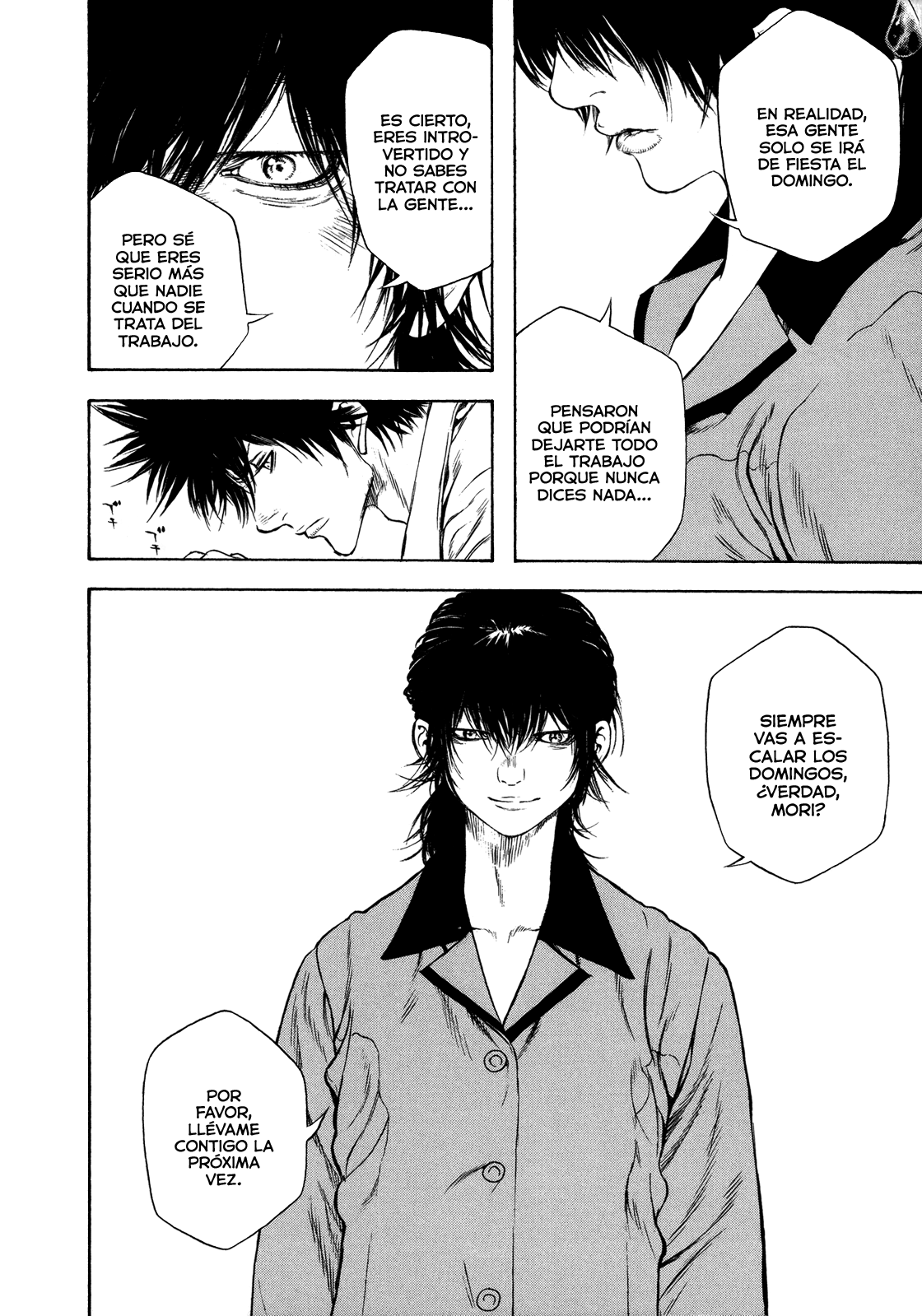 Read The Climber ES Manga Online