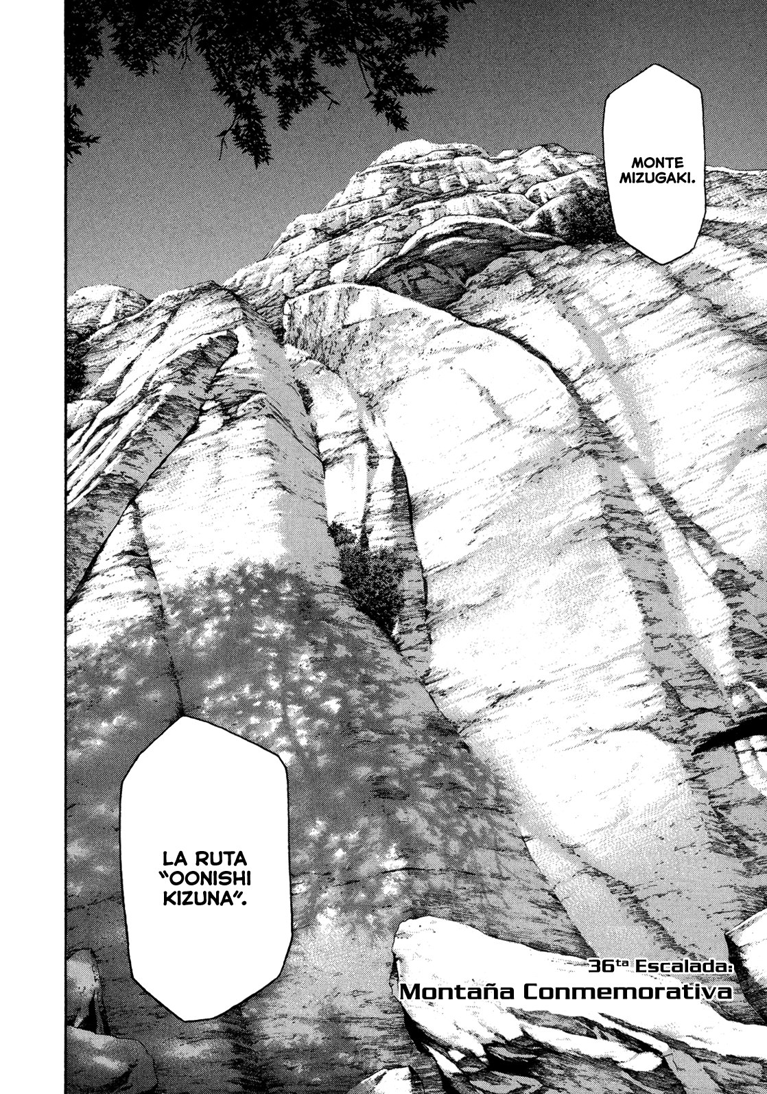 Read The Climber ES Manga Online