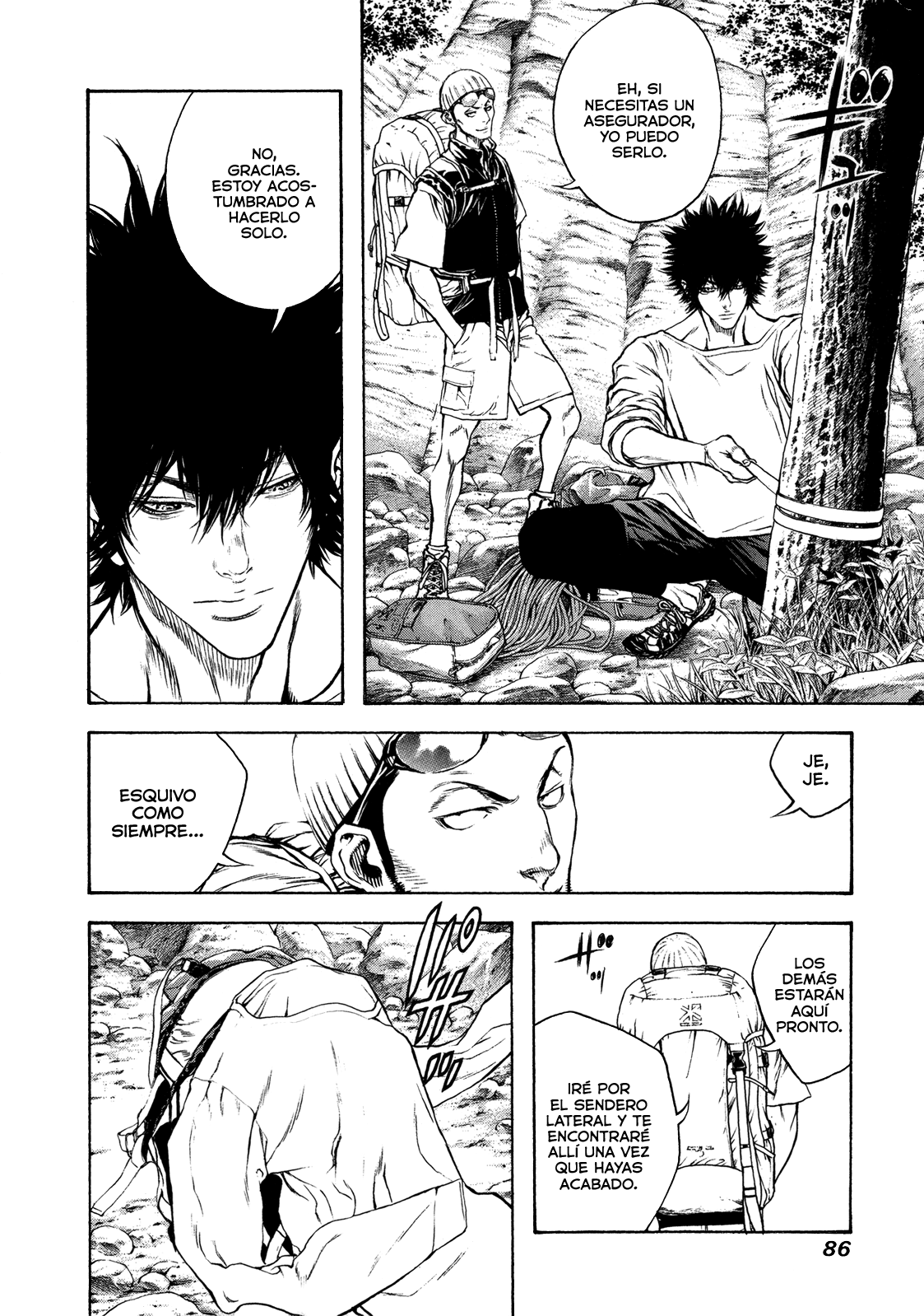 Read The Climber ES Manga Online