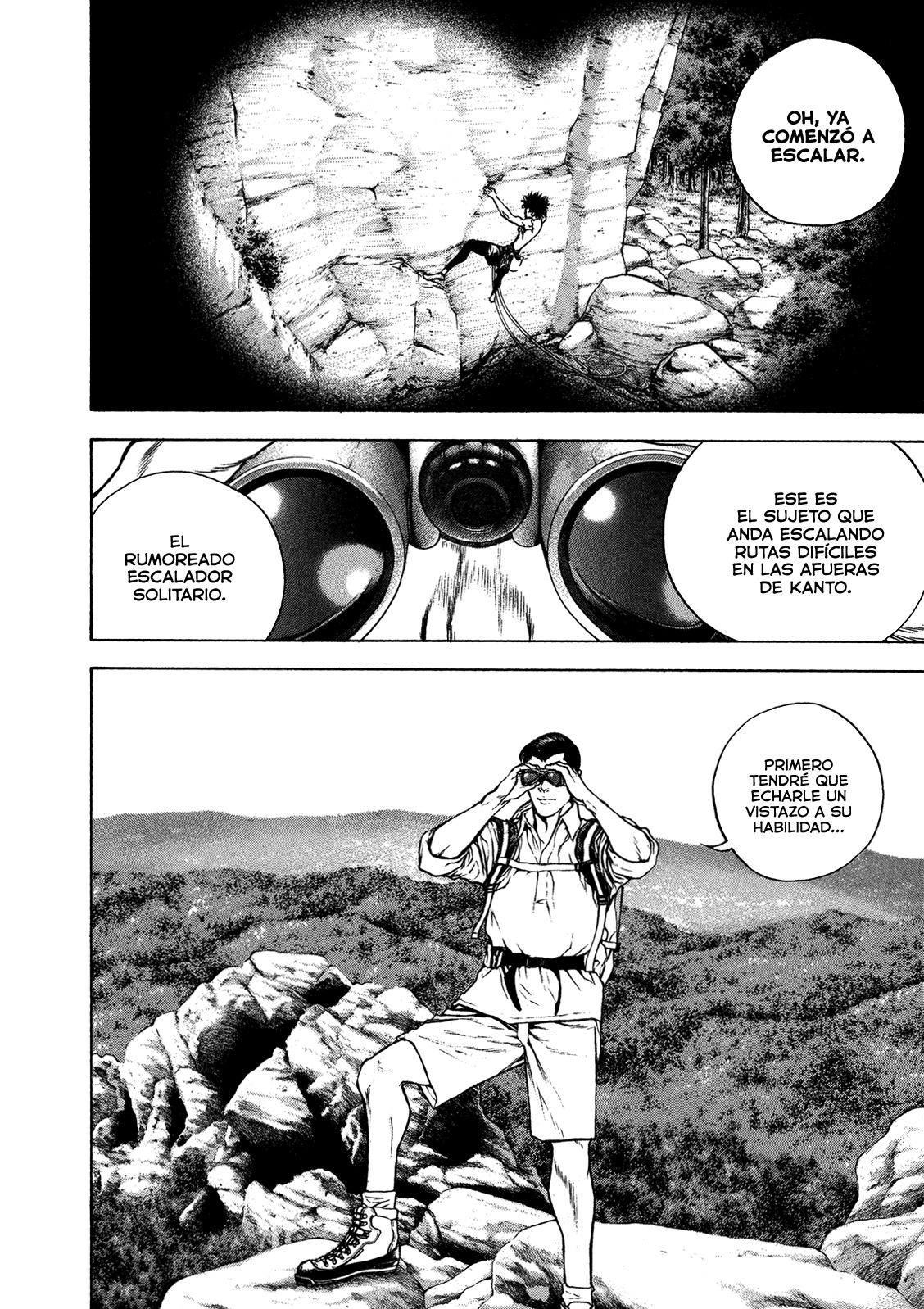 Read The Climber ES Manga Online