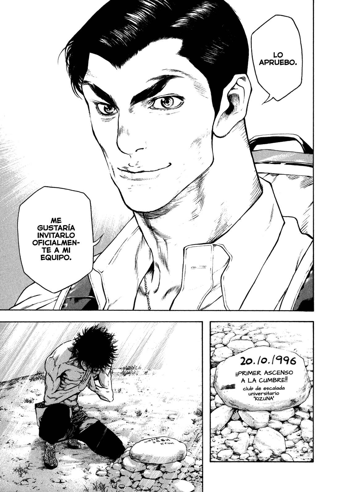 Read The Climber ES Manga Online