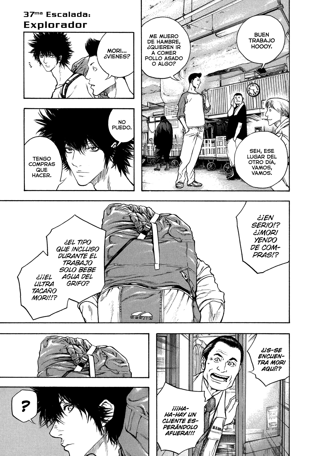 Read The Climber ES Manga Online