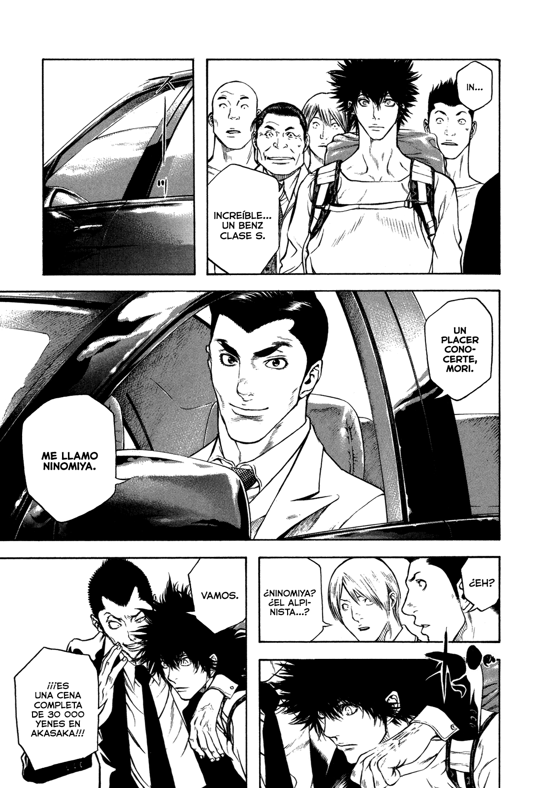 Read The Climber ES Manga Online