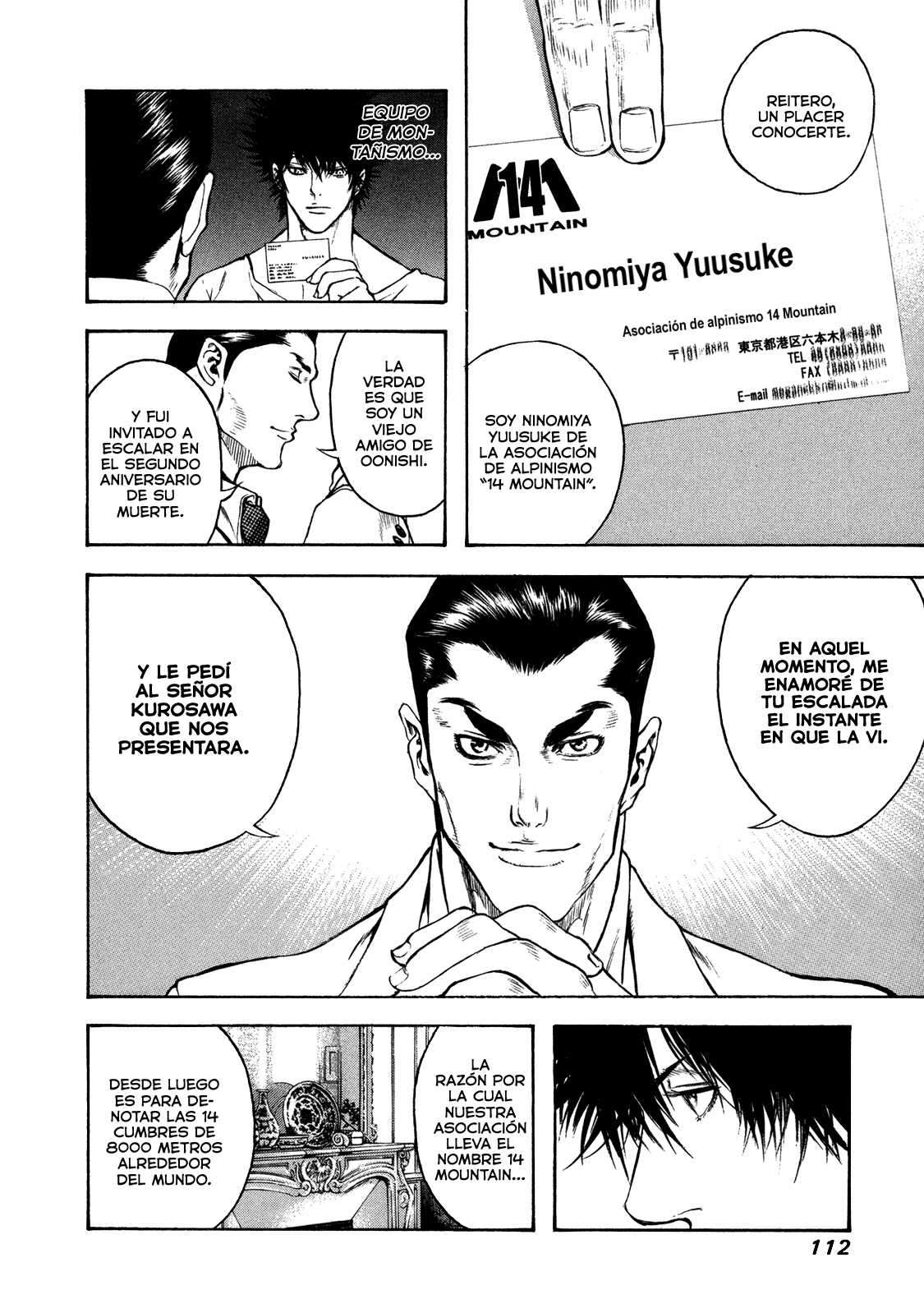 Read The Climber ES Manga Online