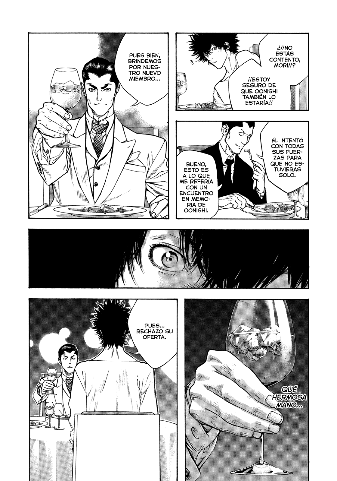 Read The Climber ES Manga Online