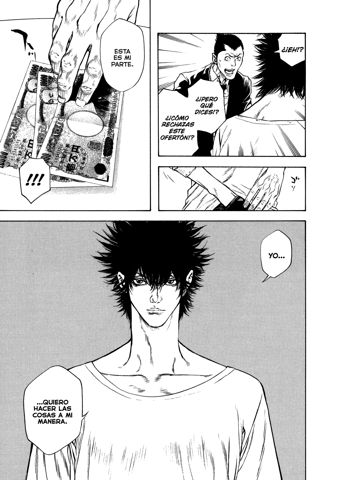Read The Climber ES Manga Online