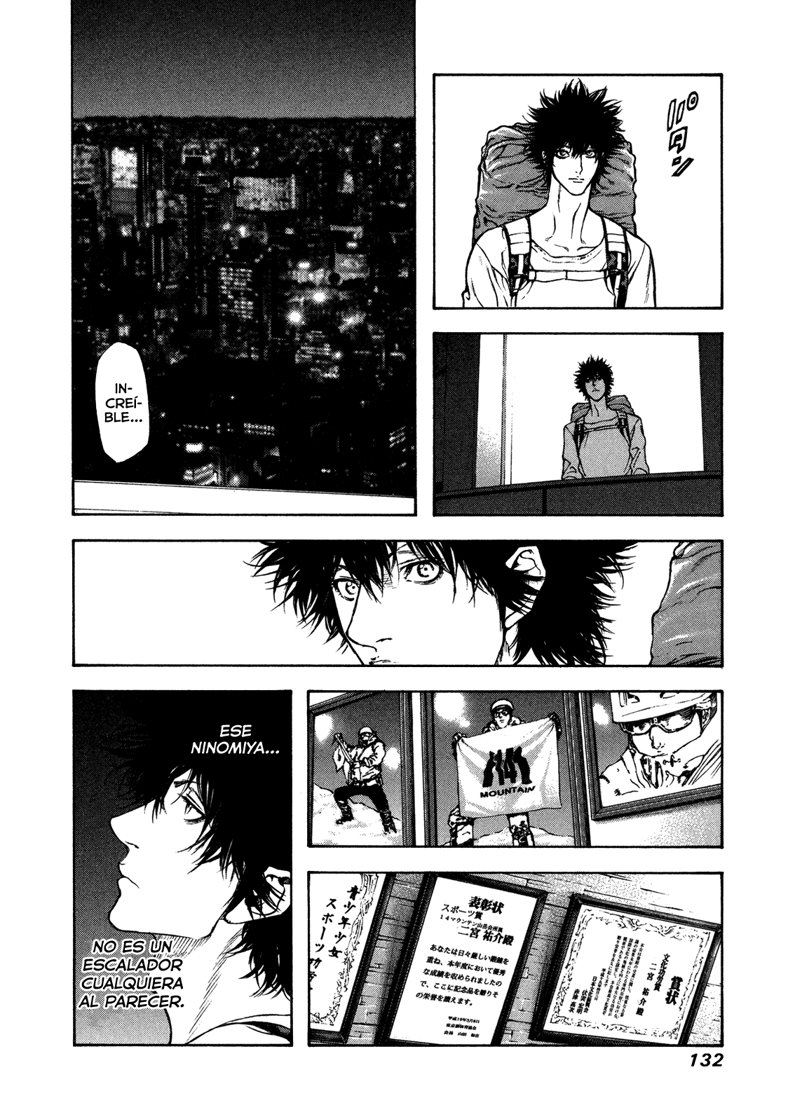 Read The Climber ES Manga Online
