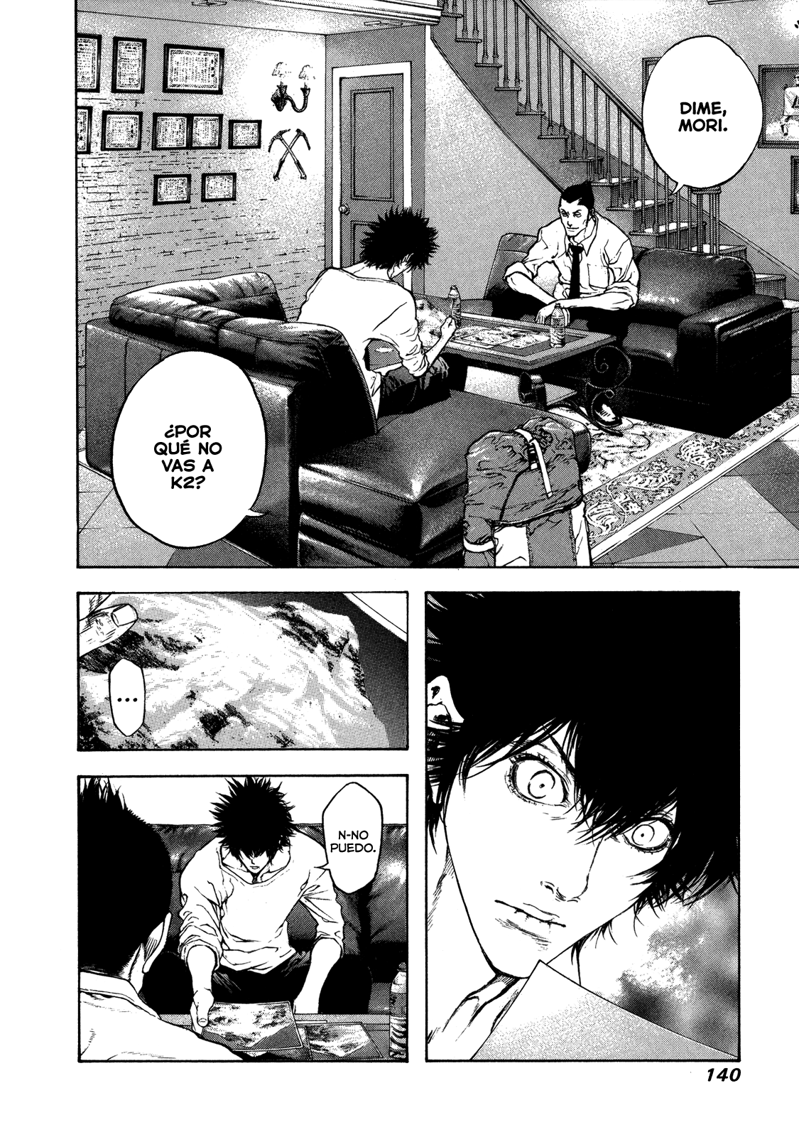 Read The Climber ES Manga Online